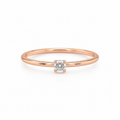 Diamond Solitaire Ring