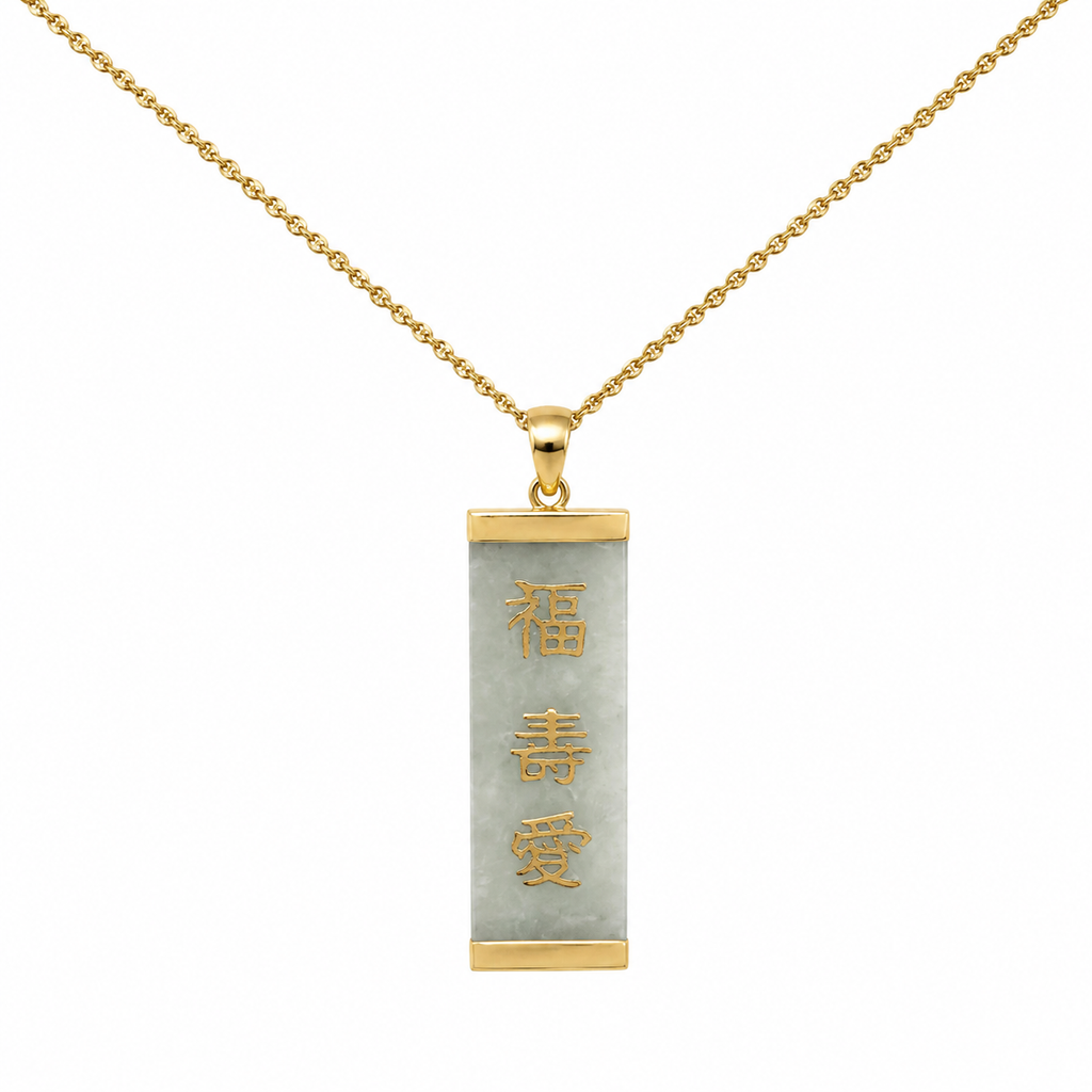 Green Jade Bar Pendant Necklace