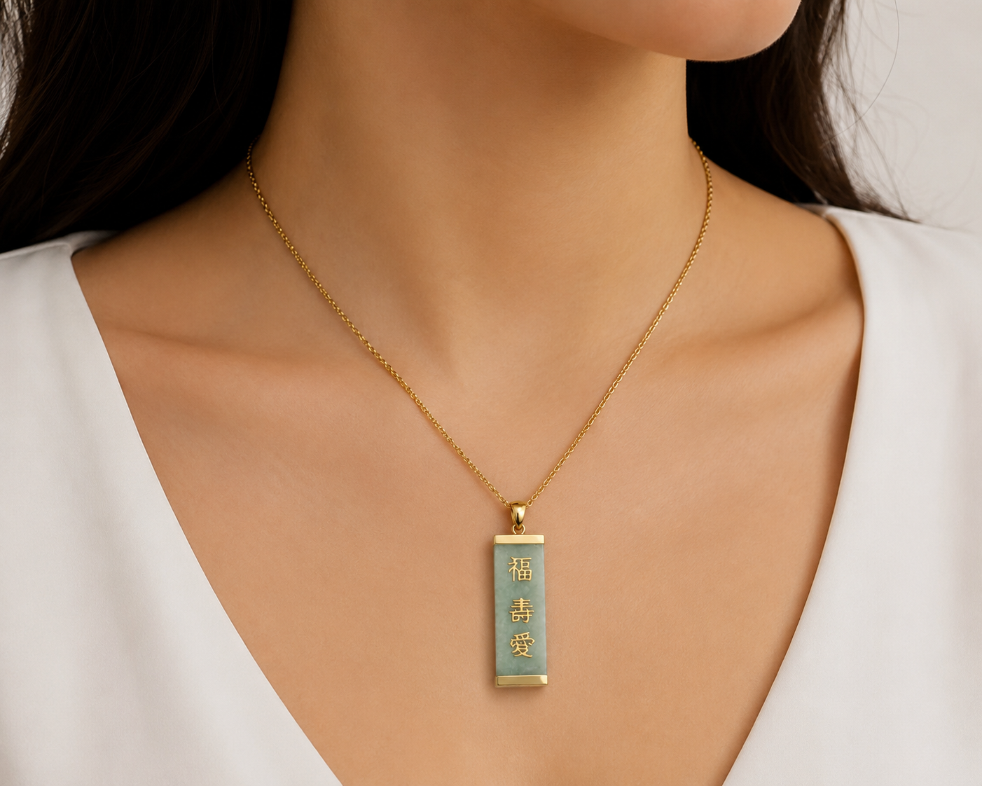 Green Jade Bar Pendant Necklace
