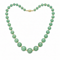 18” Graduated Natural Jade Bead Necklace
